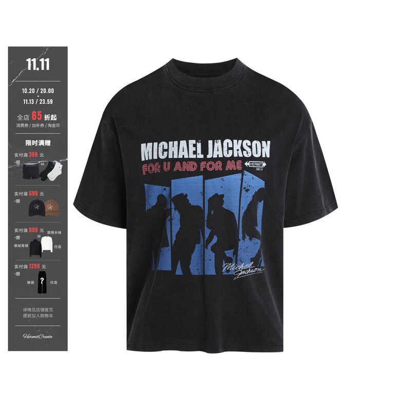 Hermitcreate Washed Heavy-Weight Short-Sleeve Vintage Character Michael Parody Band Print Merchandise Hermitcreate Washed Heavy-Weight Short-Sleeve Vintage Character Michael Parody Band Print Merchandise