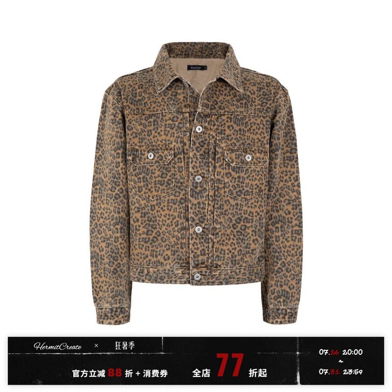 Hc/Hermitcreate Distressed Washed Leopard Print Five-Star Jacket Short Wide Denim Street Style Vintage