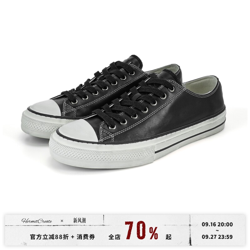 Hc/Hermitcreate First-Layer Cowhide Vulcanized Shoes, Distressed Low-Top Sports Shoes with Thick Soles and Double-Layer Insoles Hc/Hermitcreate First-Layer Cowhide Vulcanized Shoes, Distressed Low-Top Sports Shoes with Thick Soles and Double-Layer Insoles