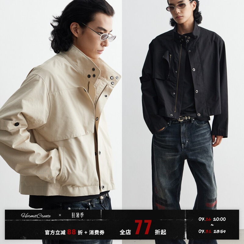 Hc/Hermitcreate "Hunter" Jacket, Deconstructed Short and Wide, Versatile Wearing Styles, Boxy Fit