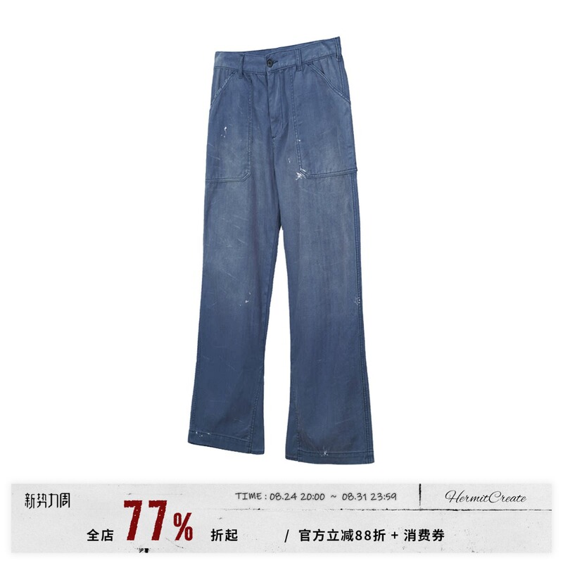 Hc/Hermitcreate Washed Series Classic Petrol Blue Distressed Work Pants Street Ink Splatter Vintage