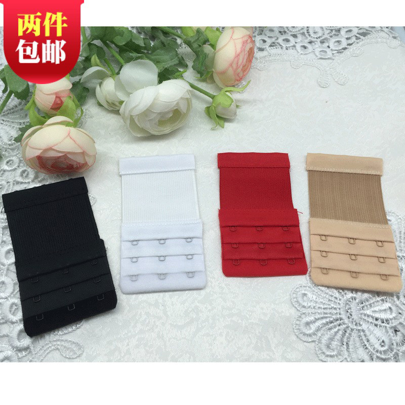 2 pieces Thai underwear bra extended buckle 3 rows of three buttons plus tightness bra accessories back button