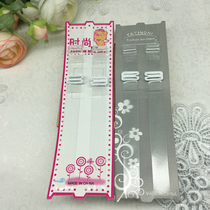 Lady wrap breasts lengthened underwear transparent shoulder strap frosted without sticky skin Anti-allergy bra shoulder strap toughness full