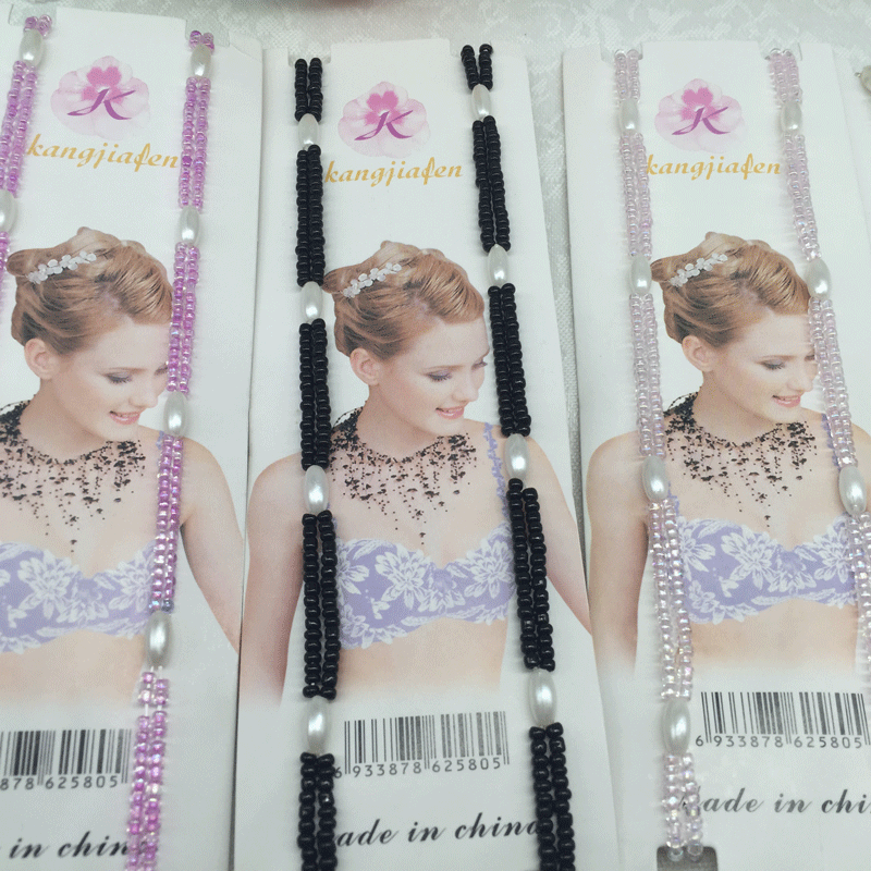 2-Pack Pearl Shoulder Shoulder Shoulder Shoulder Chuỗi hạt Bra với dây đeo đồ lót Mi Bead dây áo lót trong suốt bản to