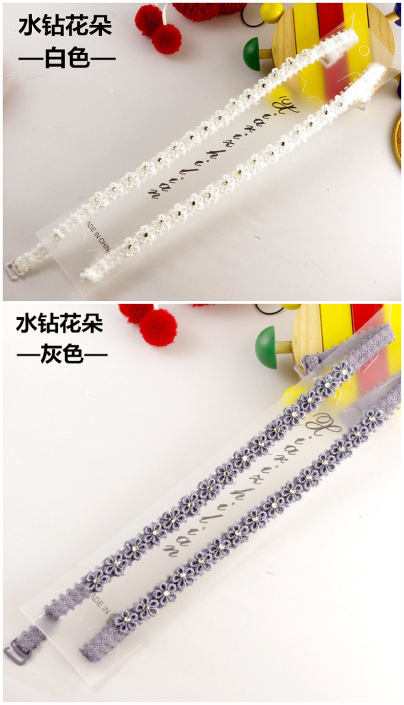 Sangles pour lingerie - Ref 804604 Image 11