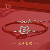 New s925 pure silver lingo tiger hand rope country tide retro Chinese zodiac tiger hands ring Ben year red rope bracelet woman