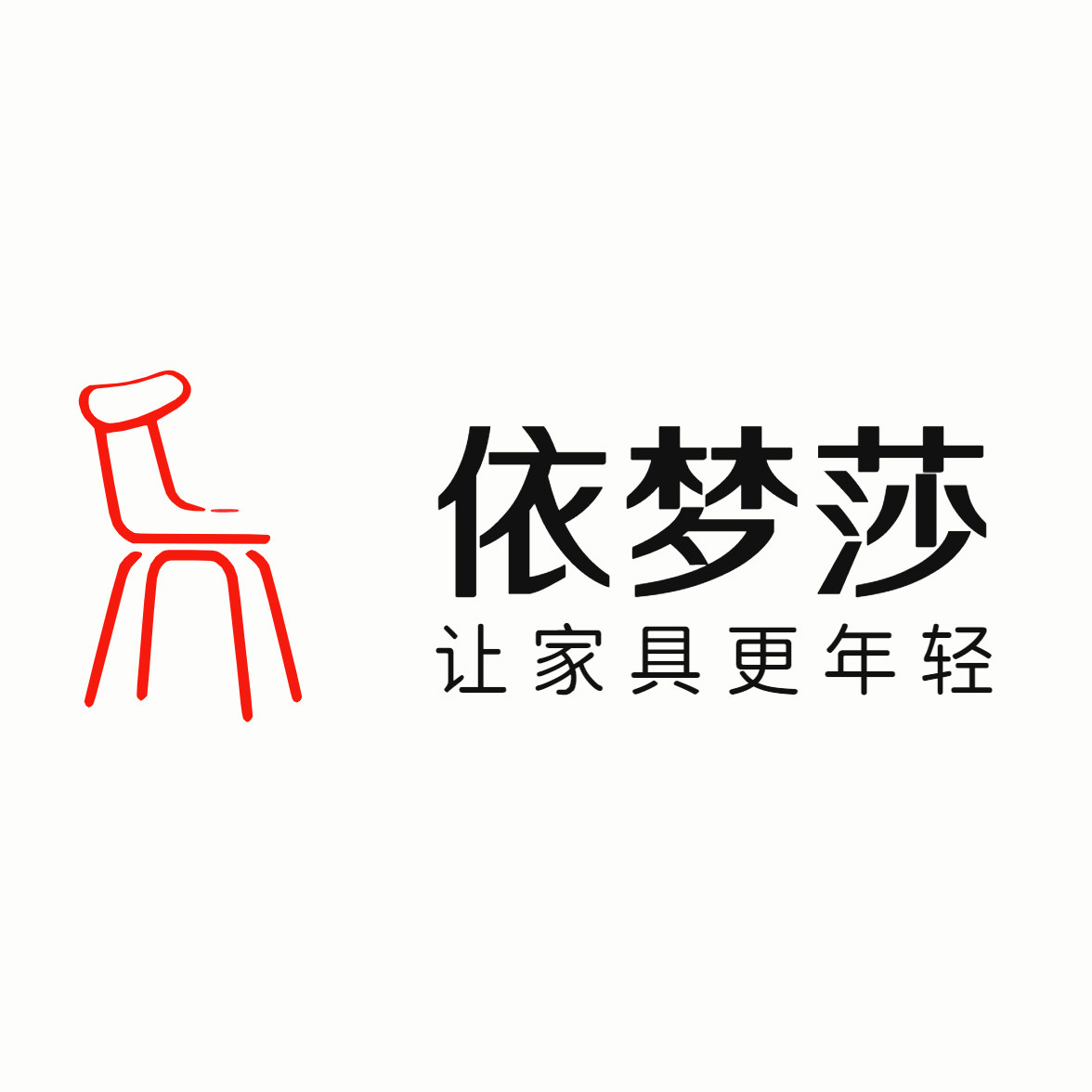 依梦莎家具