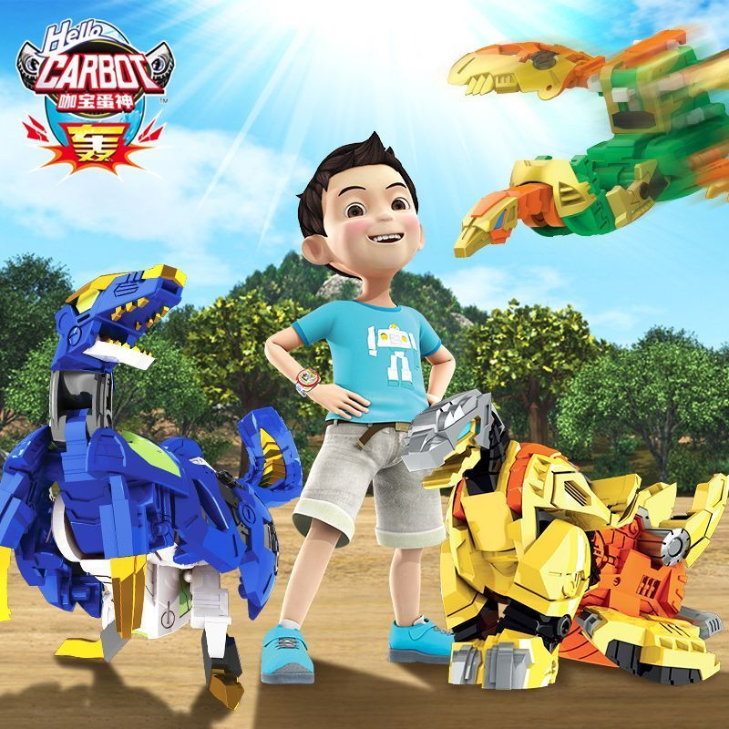 Ka Baobao Egg God Transforming Dinosaur Egg Toy Ka Baobao Battle God Car God Watch for Boys