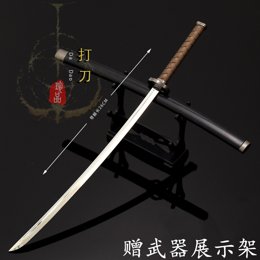 艾尔登法环打刀金属武器模型合金武士刀近战兵器手办实物游戏周边评价