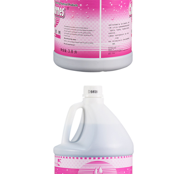Chaobao Glass Cleaner_09.jpg