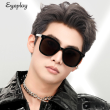 【目戏】潮流大框显脸小宝岛太阳镜