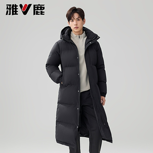 雅鹿过膝长款防寒保暖羽绒服