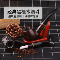 Black sandalwood filter pipe old-fashioned large carved dual-purpose pipe solid wood mens retro portable curved bucket