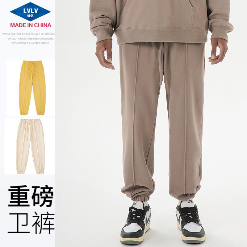 Earth-Tone Spring and Autumn New 380g Terry Solid Color Jogger Sweatpants for Men Fog Street Fashion Brand Sports Casual Long Pants
