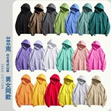 Толстовка с капюшоном для работы, рубашка, куртка, делается под заказ, с печатью вашего логотипа