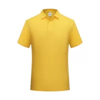 Банановый желтый