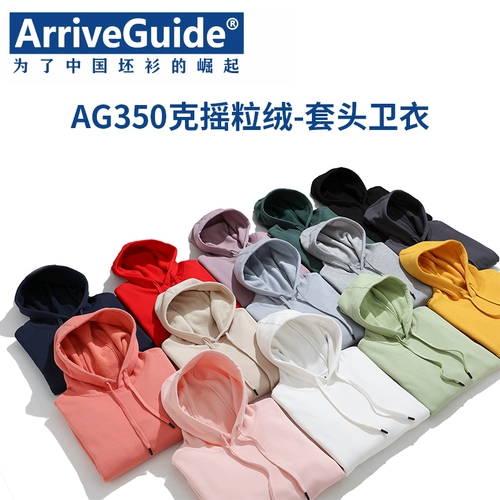 Флисовая толстовка с капюшоном, лонгслив, бархатная куртка, однотонная униформа медсестры для работы, делается под заказ