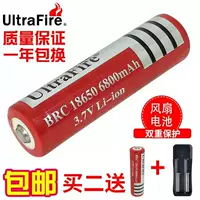 18 цветов импортированная батарея 18650 Лития батарея Большая емкость может переработать зарядное устройство 3.7.