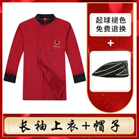 Красный лонгслив, шапка