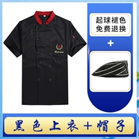 Черная шапка, короткий рукав