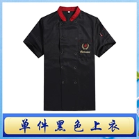 Черная футболка, короткий рукав