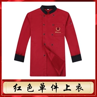 Красный лонгслив