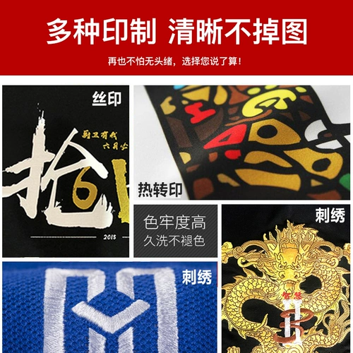 森忆恬 Футболка polo для работы подходит для мужчин и женщин, короткий рукав, облегающий крой, свободный крой, делается под заказ