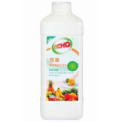 Tiens fruit and vegetable tableware cleaning agent Tiens Youjia Tiens product monopoly detergent