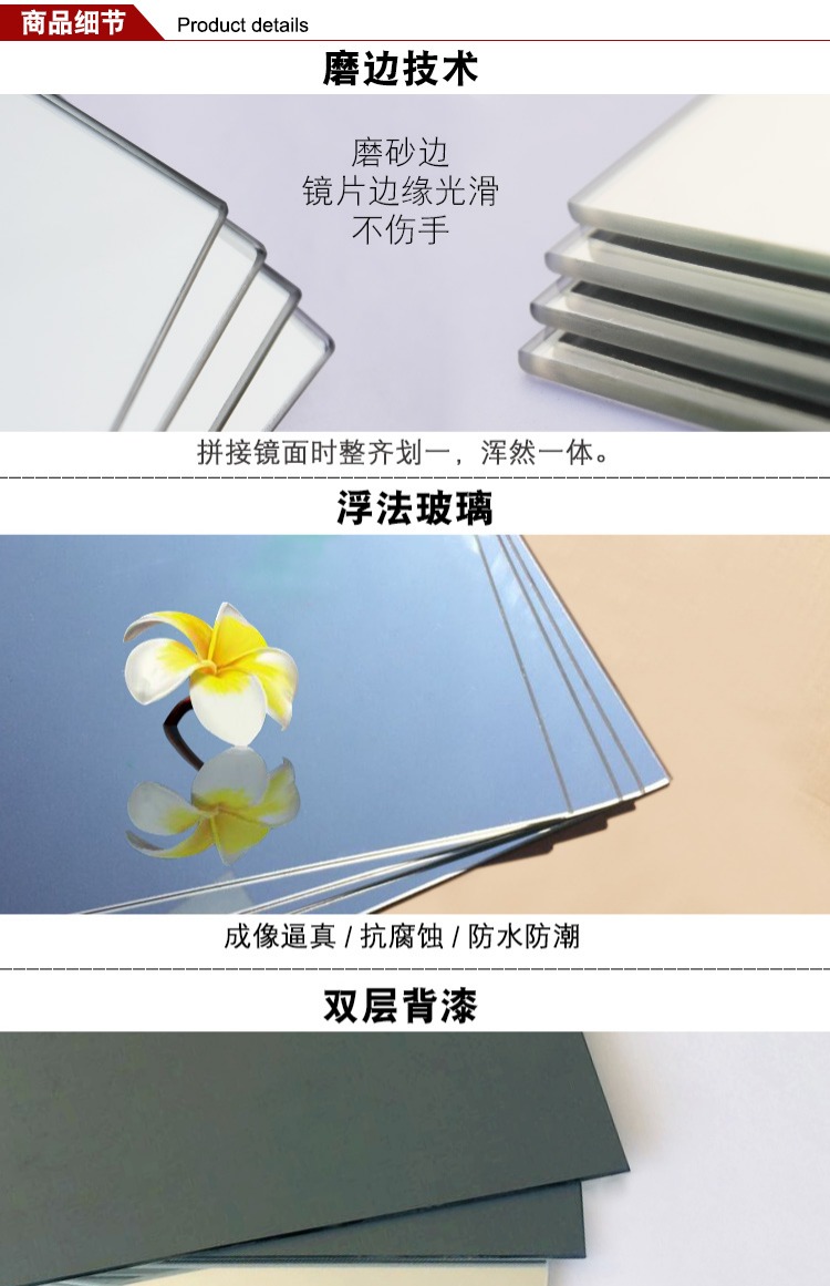 Gương trang điểm gương dán gương sinh viên ký túc xá toàn thân kính gương không khung phù hợp gương khâu dán gương - Gương gương treo bàn trang điểm