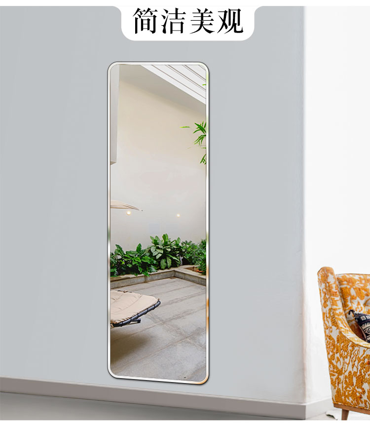 Gương chống cháy nổ toàn bộ gương nữ mặc quần áo treo tường dán đơn giản không khung phù hợp gương sàn nhà gương tường - Gương gương treo tường trang trí