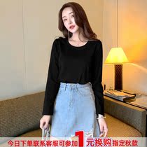 Black cotton loose long sleeve T-shirt female 2021 Spring and Autumn New Base shirt thin foreign style shirt shirt