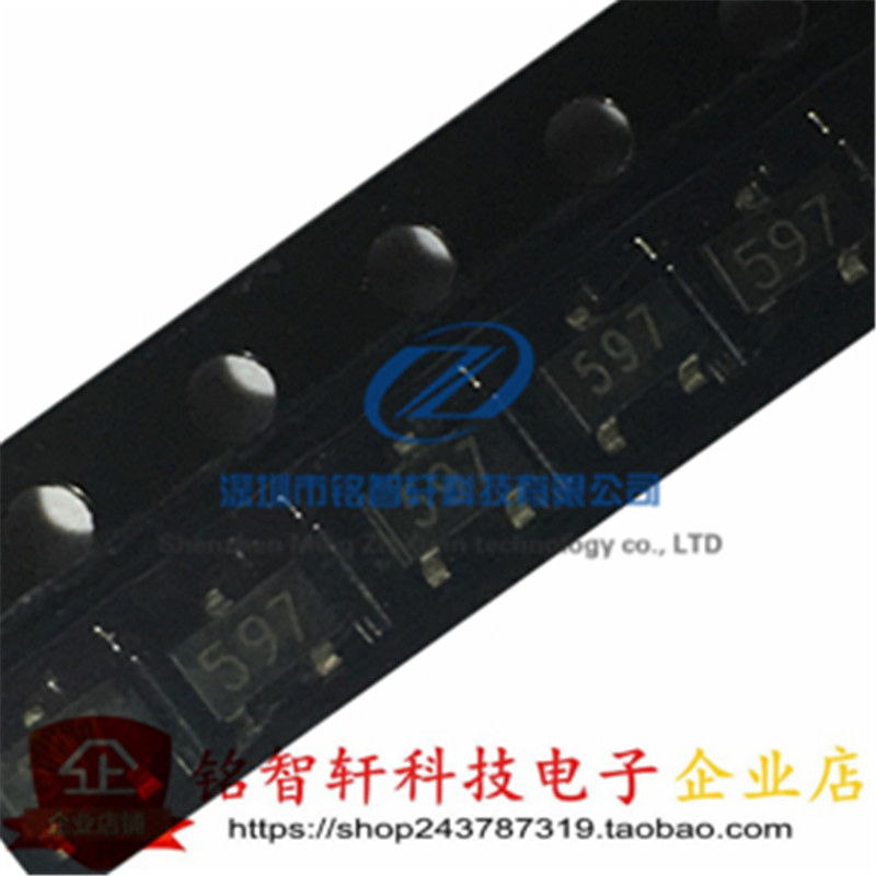 全新 贴片三极管 FMMT597 丝印 597 SOT-23 双极型晶体管  20个