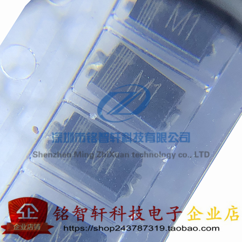 贴片 1N4001 4001 丝印 M1 SMA DO-214AC 50V 1A 整流二极管 50只