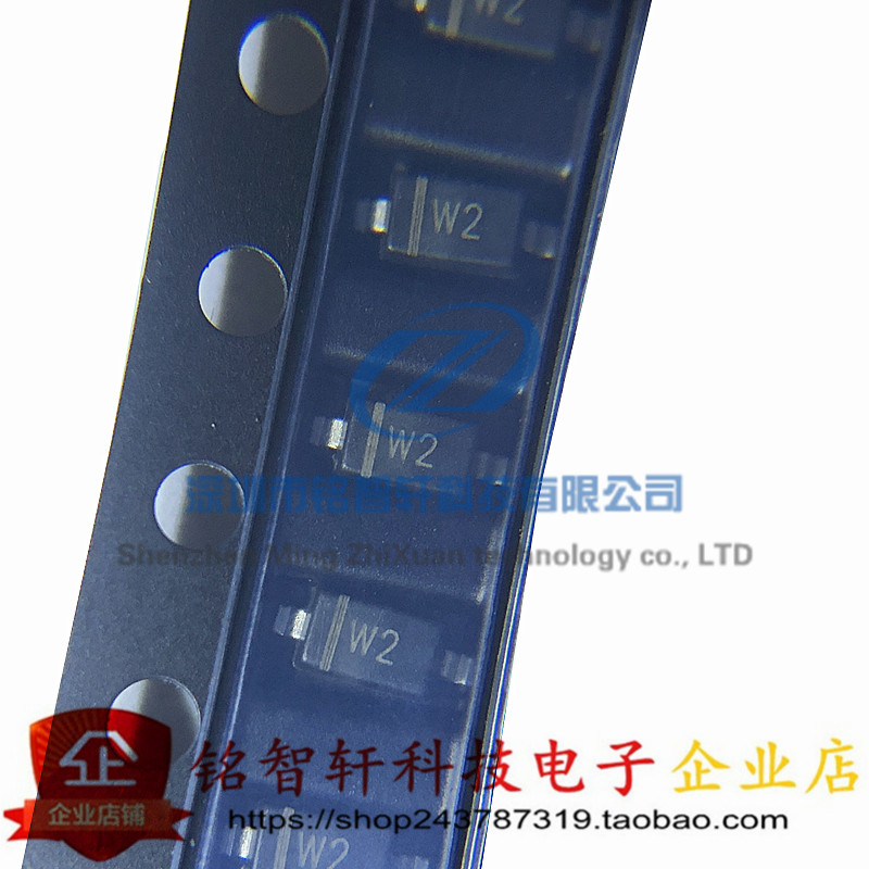 全新 贴片稳压二极管 BZT52C3V0 3V 丝印 W2 SOD123 1206 50只