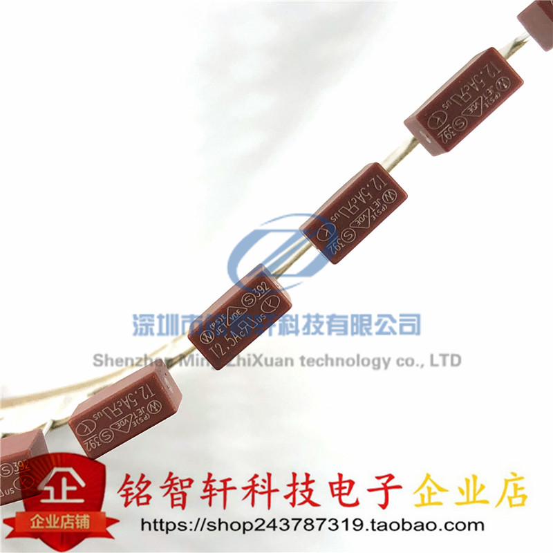 全新 392 方形慢断保险丝 250V  T 1A 2A 3.15A 4A 5A 6.3A 8.5*4