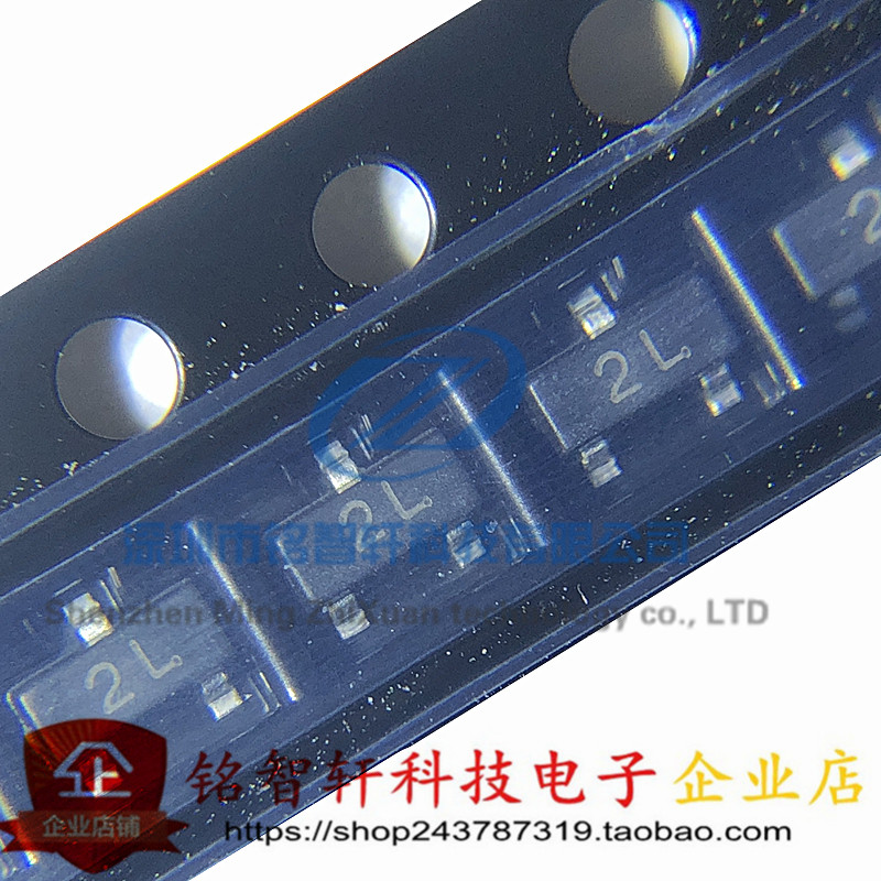 全新原装 贴片三极管 MMBT5401LT1G 5401 丝印 2L SOT23  50只