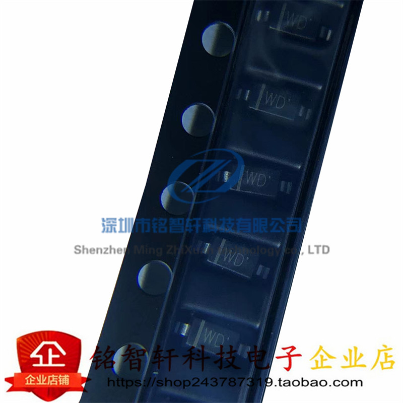 全新 贴片稳压二极管 BZT52C8V2 8.2V 丝印 WD SOD123 1206  50只