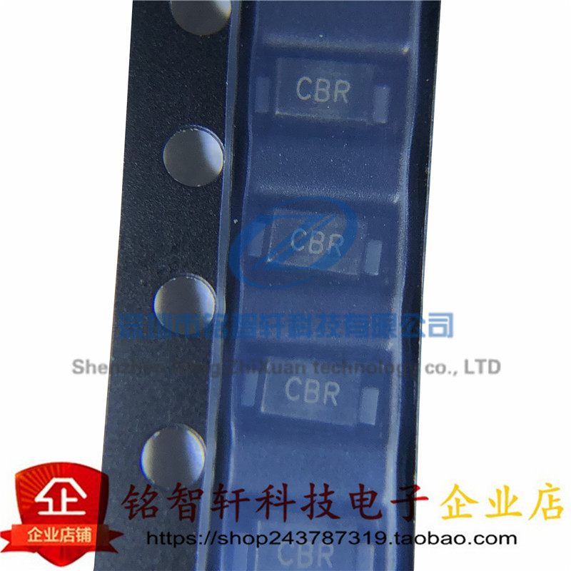 全新 TVS瞬态抑制 SMF17CA 丝印 CBR  SOD-123FL 贴片二极管 原装