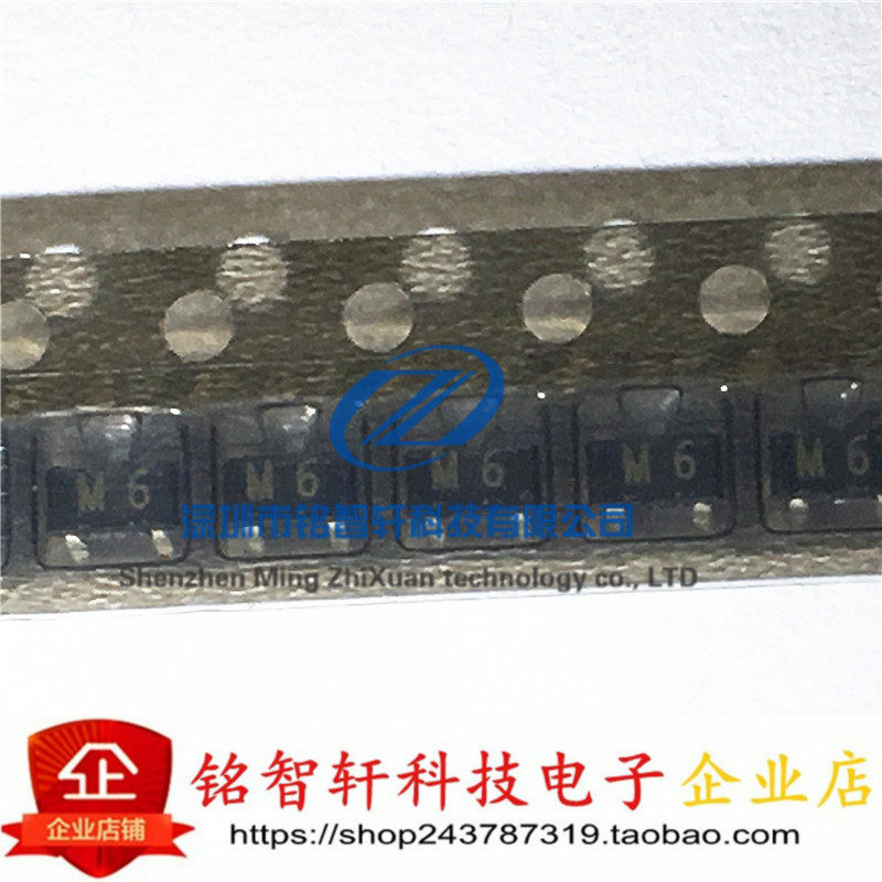 全新原装  贴片三极管 2SA812 S9015 丝印 M6 SOT23 PNP管 10只