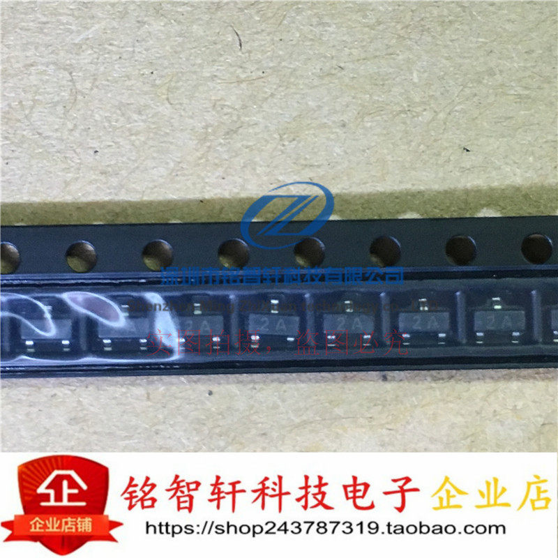 全新 贴片三极管 PNP MMBT3906 2N3906 丝印 2A SOT23 原装 50只