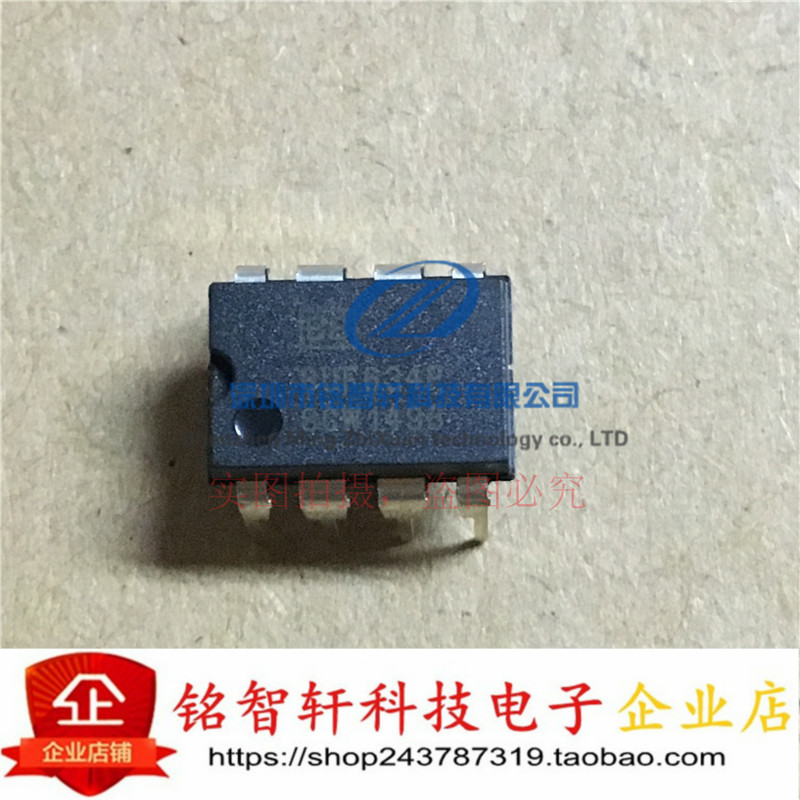 全新 高速缓冲区 BUF634 BUF634P 直插 DIP8 运算放大器 原装进口
