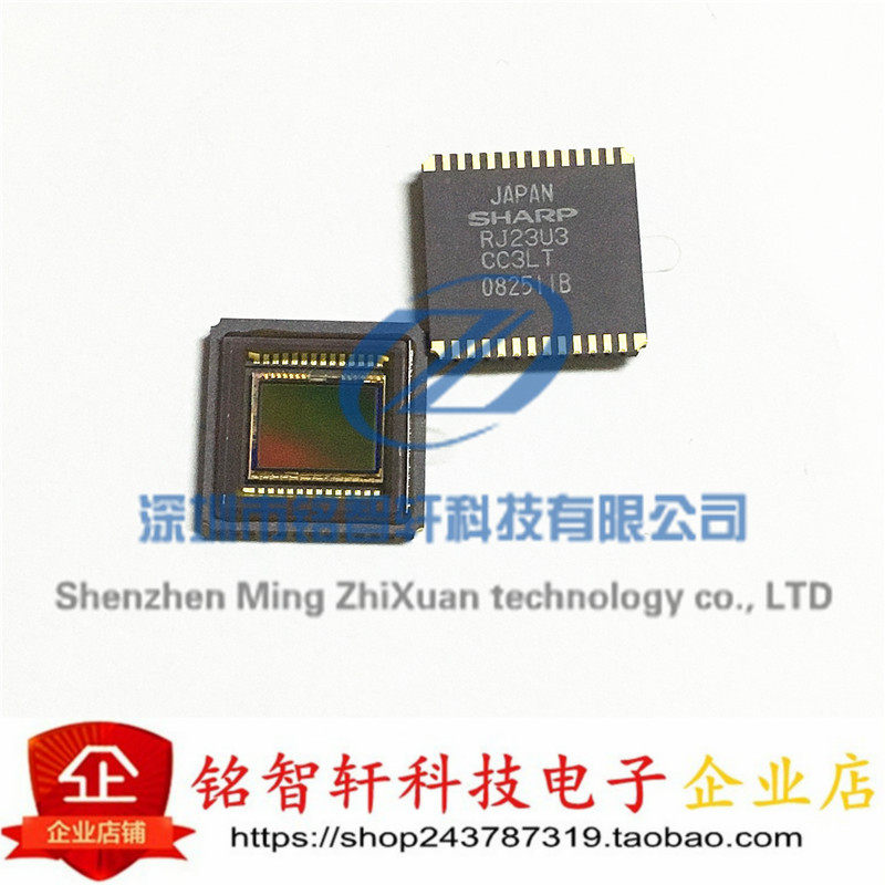 红外接收发射对管 RJ23U3CC3LT  SHARP 霍尔传感器 光电开关 原装