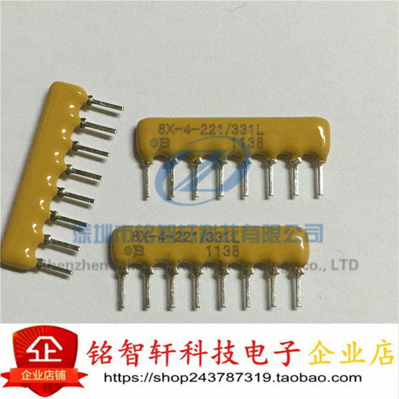 直插排阻 4608X-104-221/331L 8脚 8X-4-221/331L  2% 125MW原装