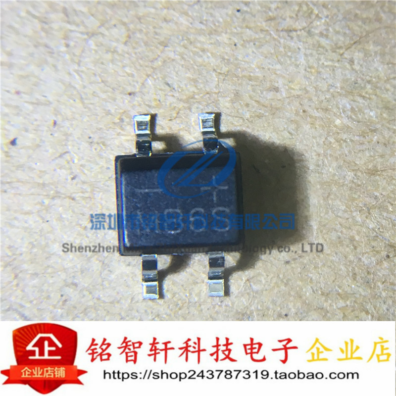 全新 MB6S 整流桥 单相桥式整流器 0.5A/600V桥堆 贴片SOP4 20只