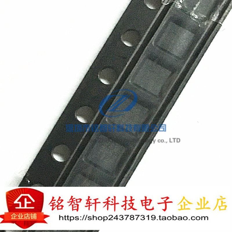 爆火3959芯片深度种草！MFI337S3959/APN337S3959全解析，电子玩家都抢疯了🔥_集成电路IC_淘宝数码网