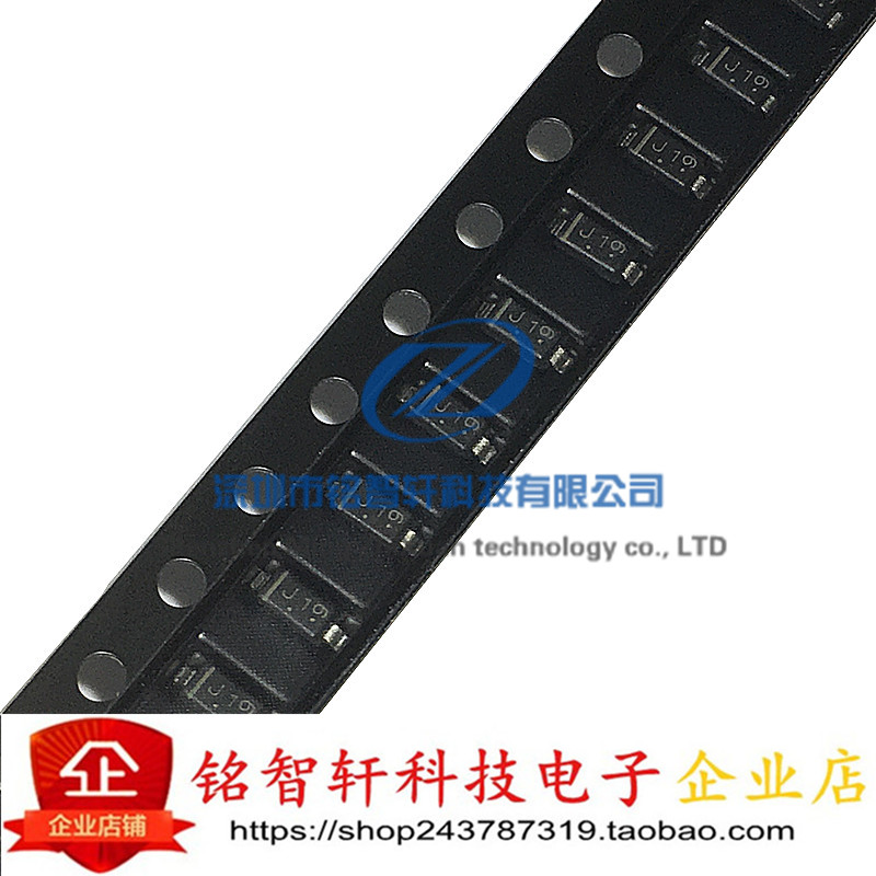 MMSZ5246BT1G 16V 5246 丝印 J1 SOD123 1206 稳压二极管 50只