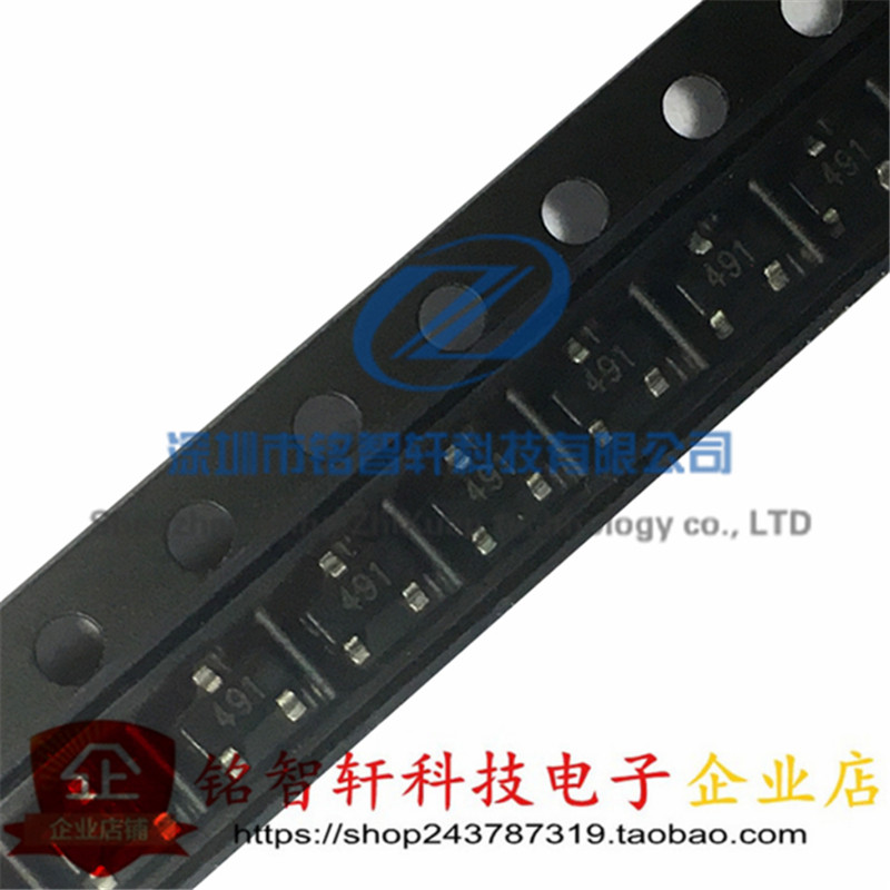 全新原装 贴片功率三极管 FMMT491 丝印 491 SOT23 80V 1A  10只