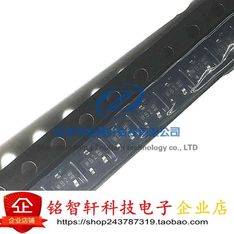 全新 BZX84-C3V6 丝印 WB2 SOT23 贴片稳压二极管 3.6V 原装 50只