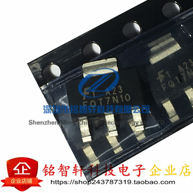 全新原装进口 贴片MOS场效应管 FQT7N10TF 丝印 FQT7N10 SOT223