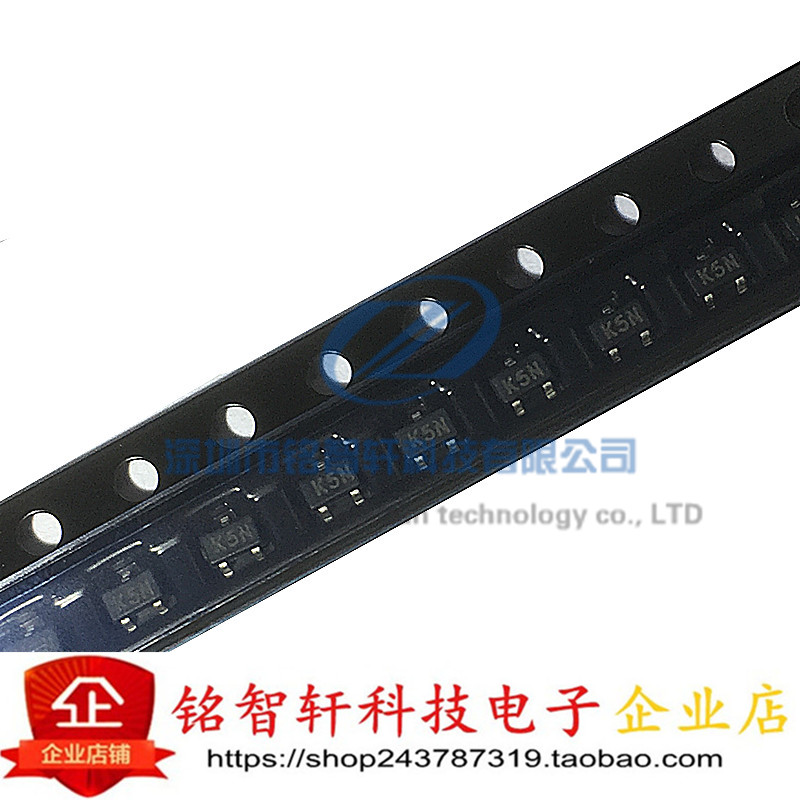 全新 MMST3906 3906 丝印 K5N SOT323 0805 贴片三极管 原装 50只